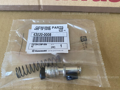 KAWASAKI Z900 17-23 Z650 17-24 ZX-4R 23-24 PISTON COMP BRAKE FRONT