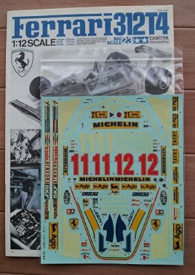 Tamiya 1/12 Big Scale 23 Ferrari 312t4 12025 for sale online | eBay