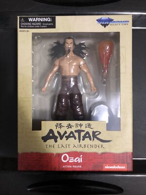 Diamond Select Avatar The Last Airbender Ozai Action Figure New In Box