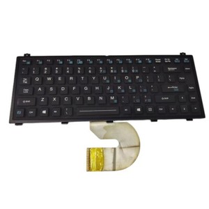 Gummi Tastatur Für Getac V110 V200 Beleuchtet Emissive US Layout Laptop Notebook