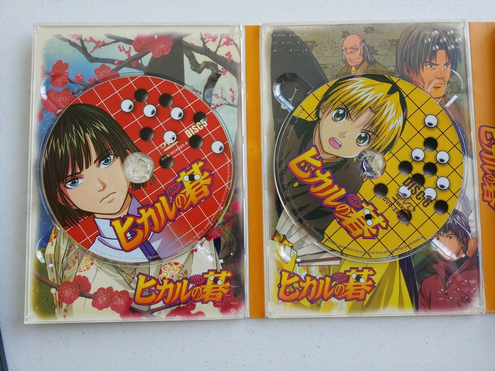 HIKARU NO GO PART 2 4 DVD SET MANGA ANIME