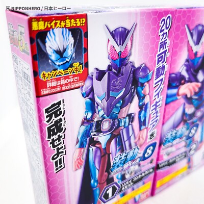 SO-DO Kamen Rider Revice CONDOR GENOME W Joker Revi Action Figure