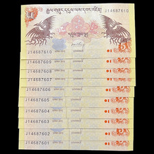 10x Bhutan 5 Ngultrum Uncirculated Banknote Currency World Paper Money Bill Note