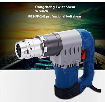 Large Torque Shear Wrench PB2-FF-24 High Strength Bolt Auto  Electric Wrench