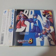 "Rockman 8 Metal Heroes" Original Soundtrack