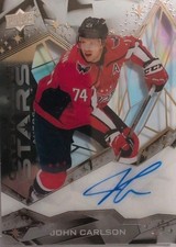 2025-26 Upper Deck Clear Cut Hockey Guide in-content 33