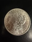 1883-O ~ $1 Morgan Silver Dollar ~ Uncirculated?
