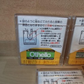 Famicom Disk System Software 11 Items