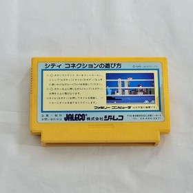 City Connection Nintendo Famicom NES FC Cartridge Only Used Tested JP ver