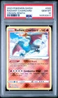2023 POKEMON SWORD & SHIELD CROWN ZENITH #020 RADIANT CHARIZARD PSA 10
