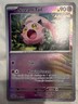 Pokémon TCG Scream Tail Card 042/131 Ancient Holo HP 90 Sv Prismatic Evolutions