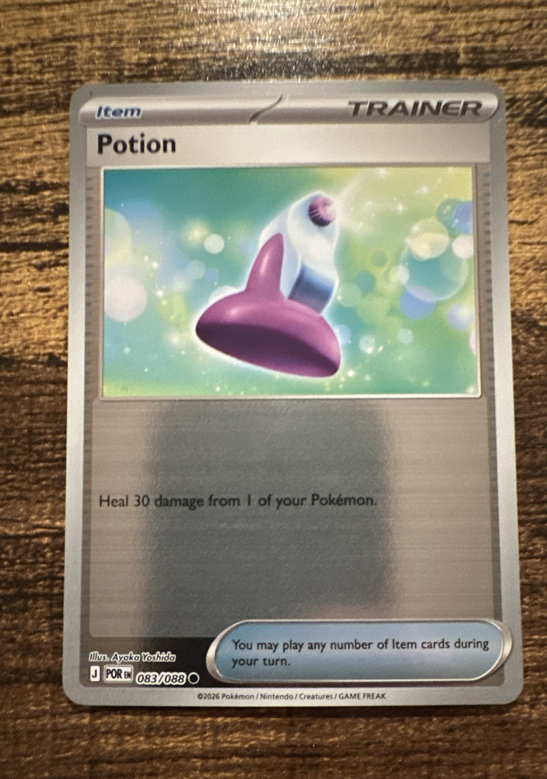 Potion 083/088 Me03: Perfect Order Reverse Holo