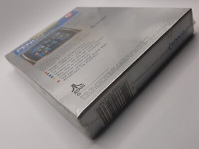 Pengo For Atari 5200 1983 Brand New Sealed!