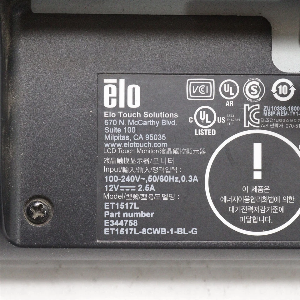 ELO 15" COMERCIAL TOUCH SCREEN E344758 ET1517L-8CWB-1-BL-G  - Image 3 of 4