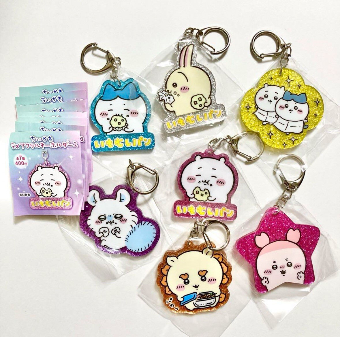 【新品未開封】reol れをる　キーホルダー　GACHA KEY CHARM 2025年最新】reol キーホルダーの人気アイテム - メルカリ