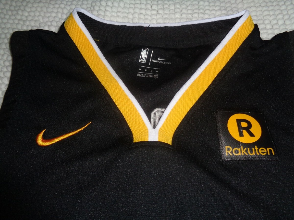 nike aeroswiet jersey