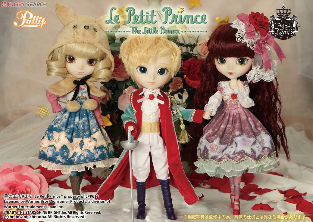Pullip The Fox P-160 Le Petit Prince×ALICE and the PIRATES 