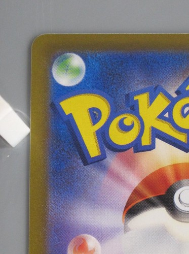Pawmi Pokemon TCG Card Japan Anime Game Nintendo Made In Japan F/S No.1 - Picture 7 of 10