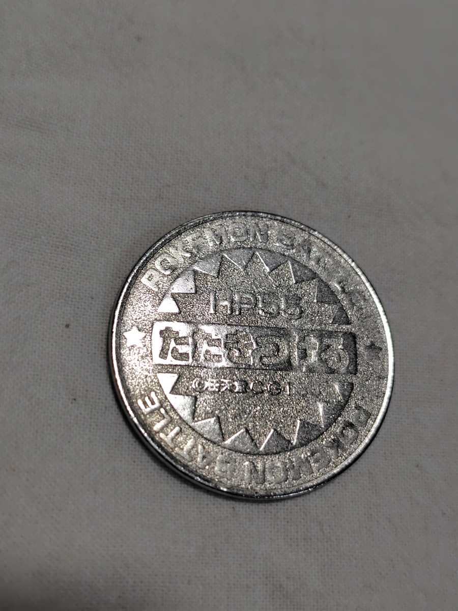 ポケットモンスター メダル  ポケットモンスターコイン XY&Z ポケモン コイン メダル まとめ売り