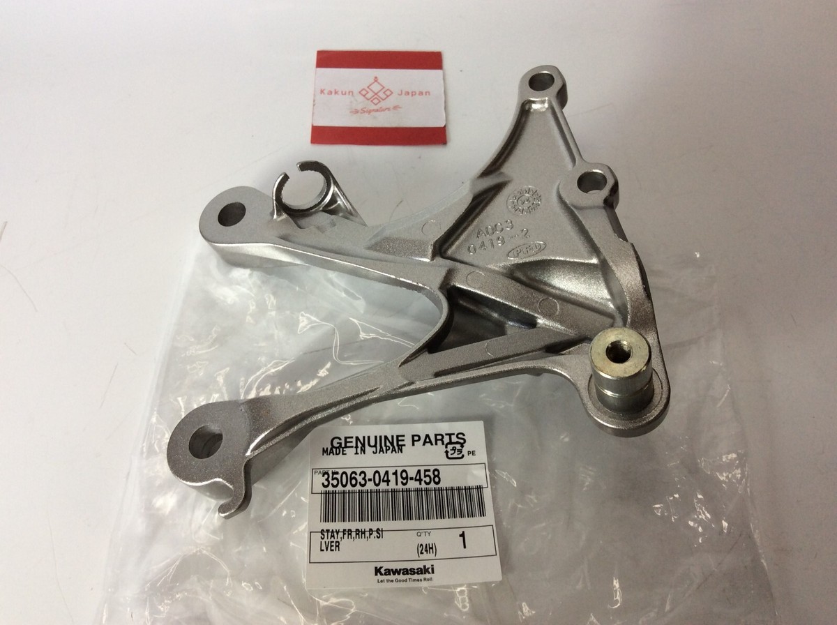 Kawasaki OEM ZX6 ZX6R 636 NINJA RIGHT REAR SET BRAKE MOUNT BRACKET