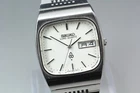 Vintage 1978 ' Kanji ' Seiko Lord Quartz 7853-5000 Silver Dial Watch From Japan