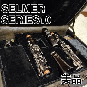Selmer Series 10 Clarinet | eBay
