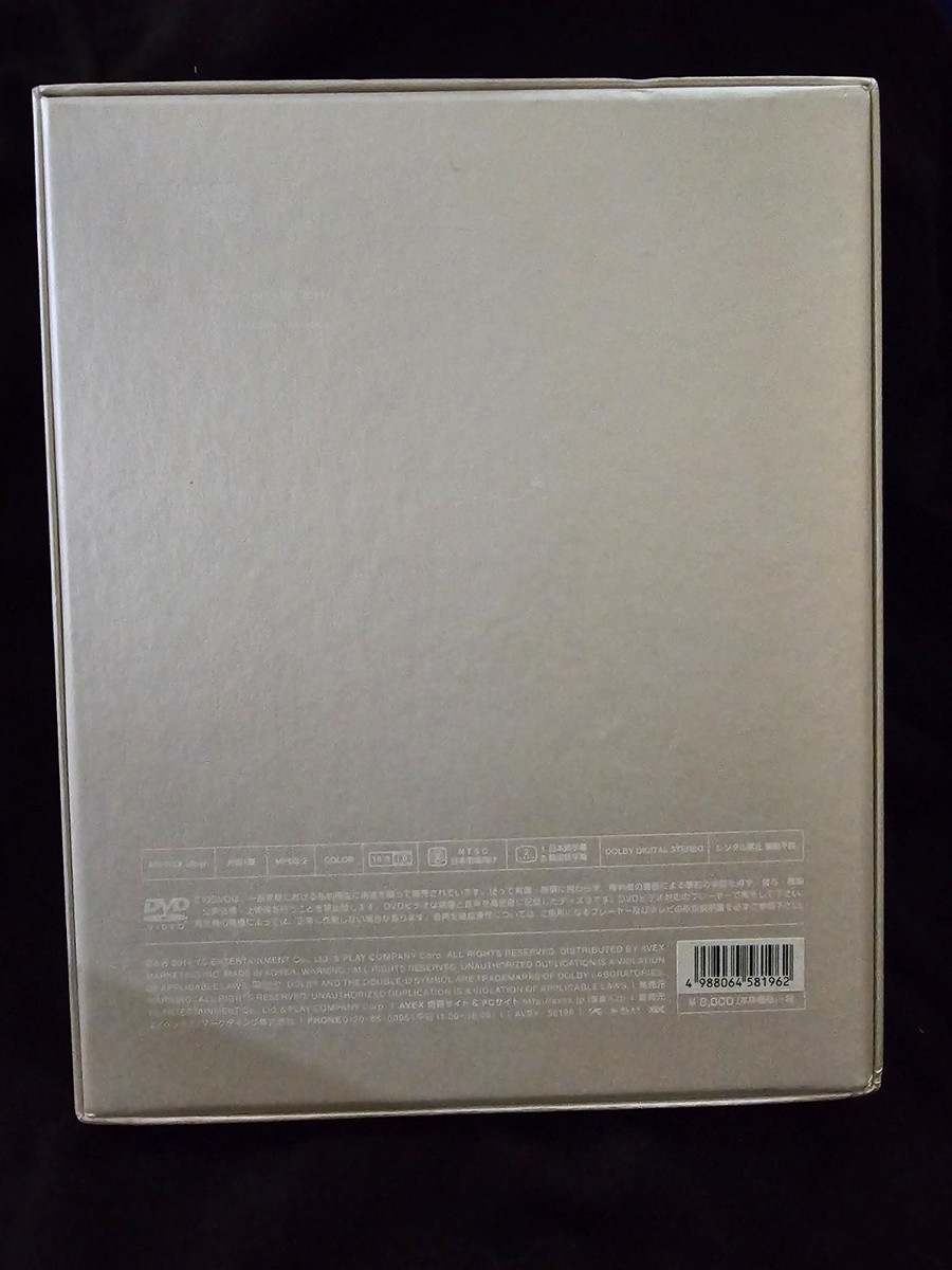 G-Dragon x Taeyang: In Paris 2014 (DVD, 2014) for sale online | eBay