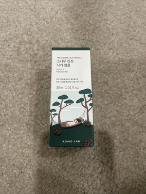 ROUND LAB Pine Calming Cica Ampoule - 1.01 fl oz