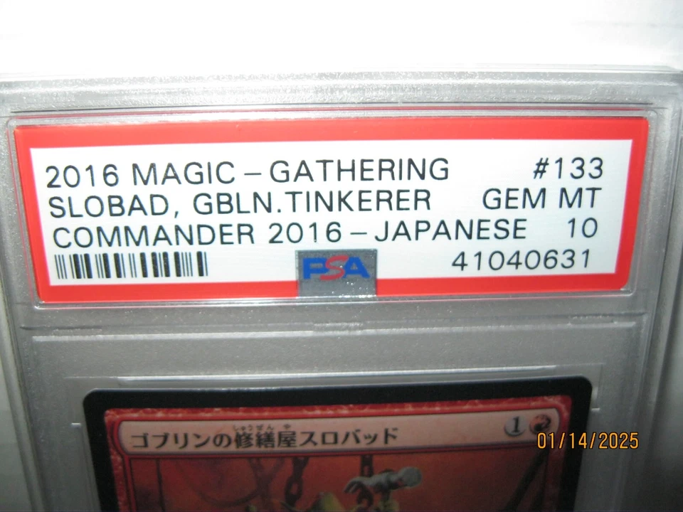 2016 Magic-Gathering Slobad,GBLN,Tinkerer PSA 10 MT JP Rare POP 1 - Image 3 of 4