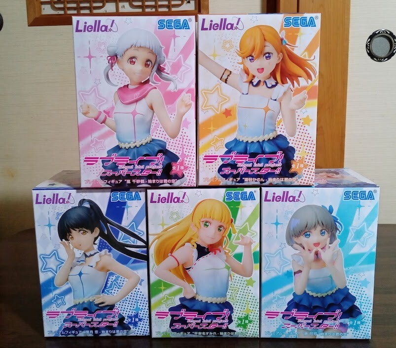 Love Live Superstar PM Premium Figure Liella 