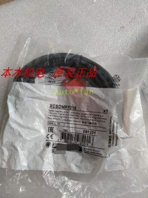 1pcs new XCS-DMP7015 XCSDMP7015 safety switch #F1
