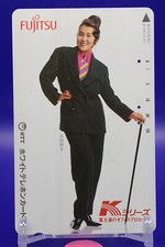 Kuniko Yamada Comedian Japanese Japan PHONE CARD Telephone Cards Vintage Rare