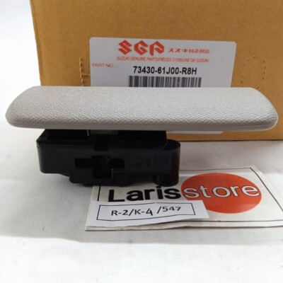 Suzuki APV Arena Carry Super Carry Glove Box Lock 73430-61J00-R8H