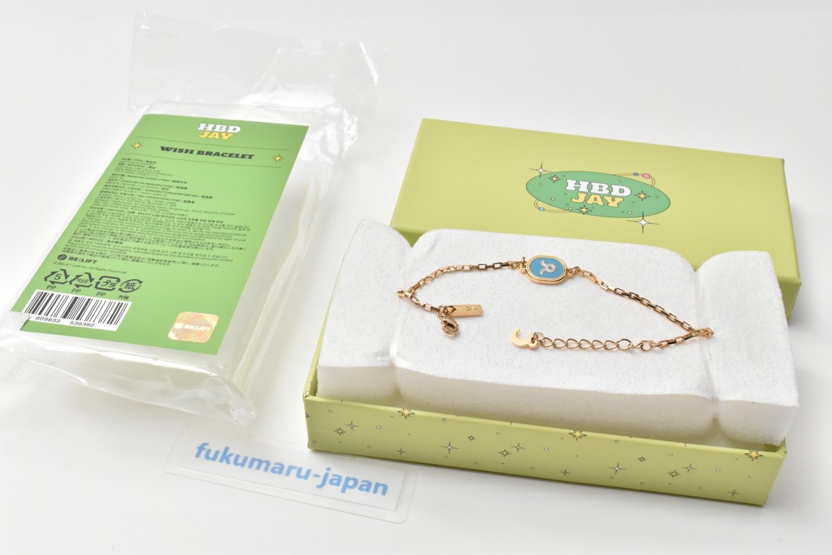 ENHYPEN Jay WISH Bracelet JAY'S BIRTHDAY OFFICIAL MERCHANDISE K