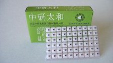 Acupuncture Ear Seeds 600 pcs with Huge English Chinese ear chart US Seller
