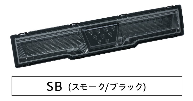 Toyota GR86 ZN8 BRZ ZD8 INTEC LED Back Lamp & Rear Fog Lamp | eBay