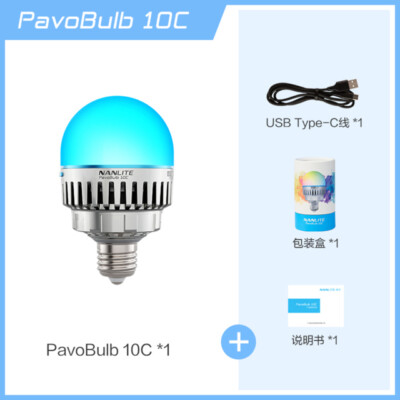 Nanlite PavoBulb 10C Smart Bulb 10W 2700K-7500K RGBWW Full Color Led Video Light