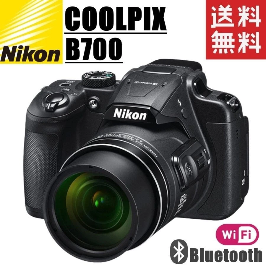 Nikon COOLPIX Nikon Coolpix B700 1-4.9x Digital Zoom Digital