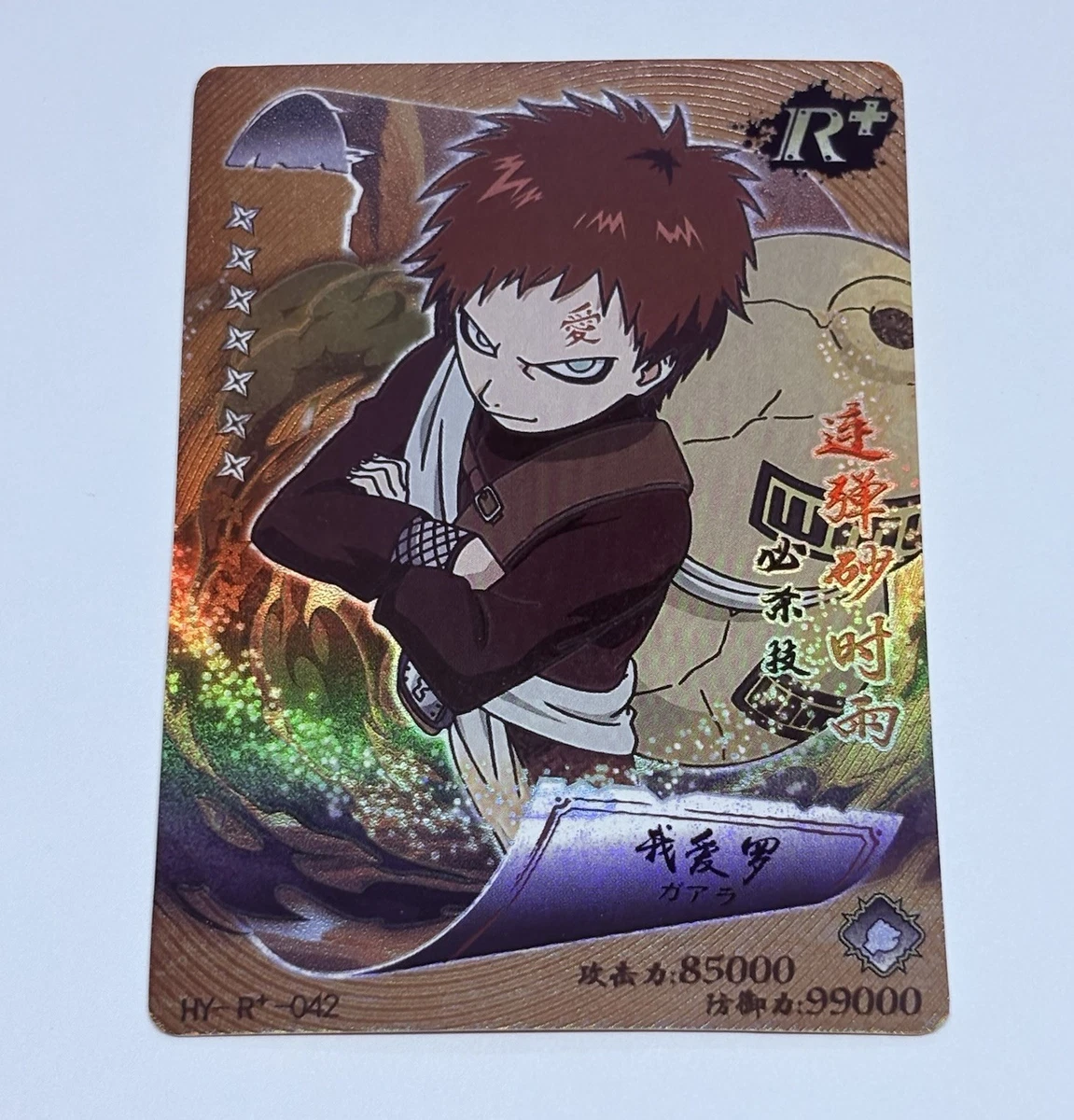 Gaara Card for sale | eBay