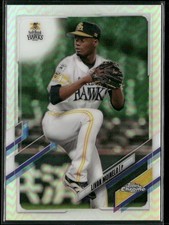 2021 Topps Chrome NPB #120 Livan Moinelo Refractors