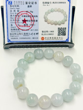 Certified Natural Grade A Jadeite Jade Beaded Bracelet Blue 13mm 000421