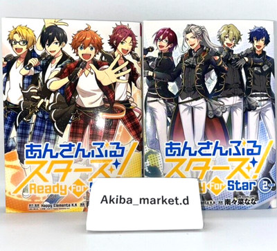 Ensemble-Stars! Ready For Star Vol.1-2 Komplettes Set japanischer Manga-Comics
