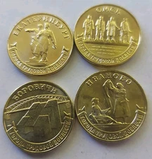 10 Rubles 2021 Russian Coins Cities Of Labor Glory.lot /set 4 Pcs.#717M