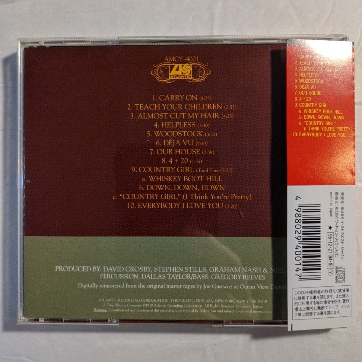 Crosby, Stills, Nash & Young – Déjà Vu Atlantic – AMCY-4001 Japan