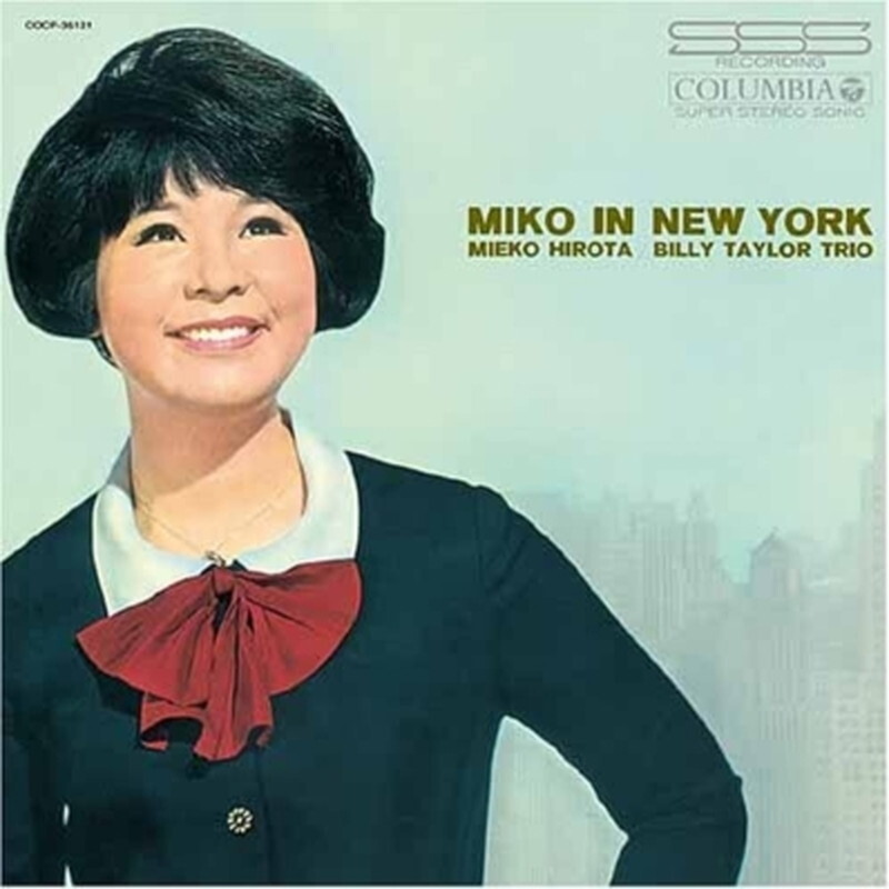 Новая пластинка Хироты Миэко/Newyork No Miko COJA9439