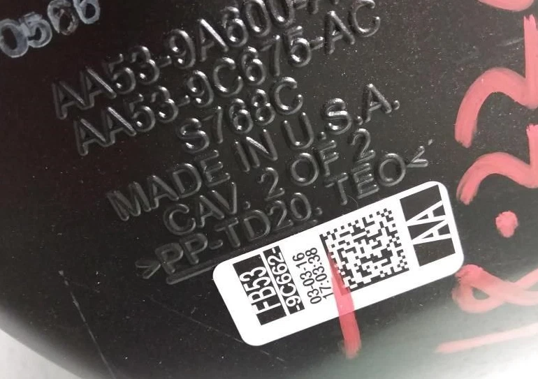 Пылесос воздушный 2016-2019 Ford Explorer Taurus Flex 3,5 л - Изображение 2 из 4