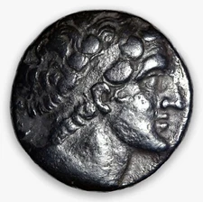Ptolemy VIII Euergetes AR Tetradrachm Ptolemaic Greek Silver Coin 145-116 BC