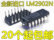 10PCS LM2902N LM2902 TI DIP-14 OPAMP IC STOCK #96-9