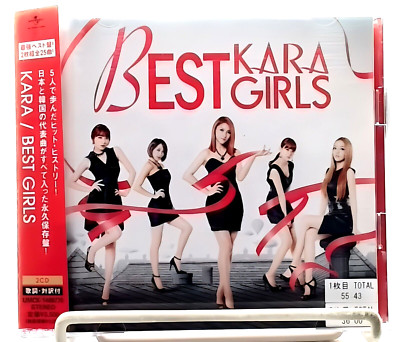 K-POP・アジア KARA BEST GIRLS Best Girls - generasia
