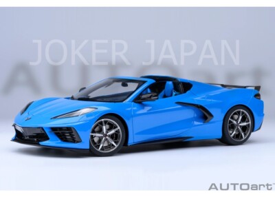 AUTOart Chevrolet Corvette (C8) Stingray Z51 (Blue) 71281 1/18 JDM